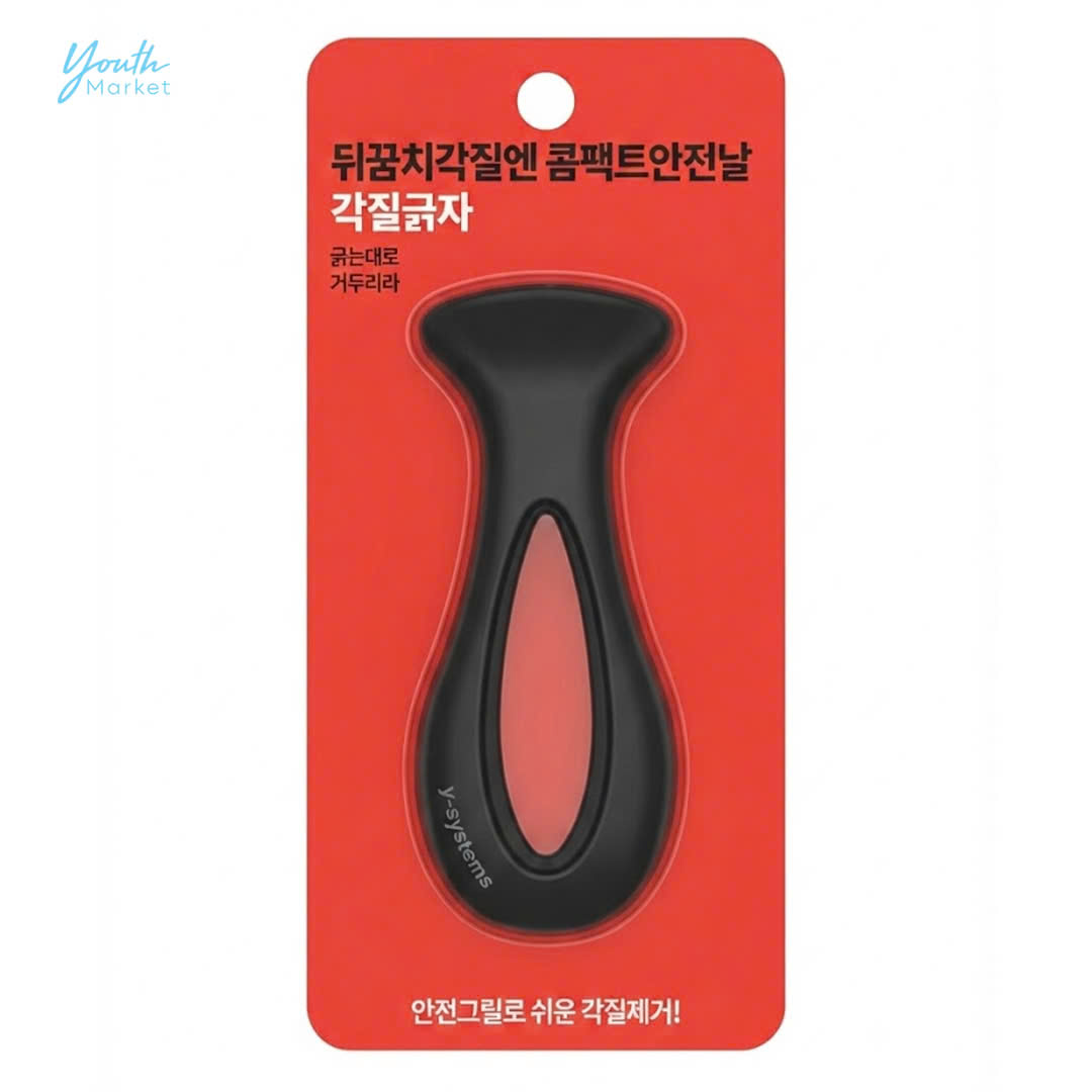 🔥10%할인🔥NB노브랜드_F3 세이프티 각질면도기 Korean grocery